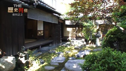 R列伝 会津藩主 保科正之 20170323