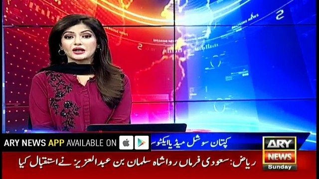 Imran fumes over crackdown against social media activists