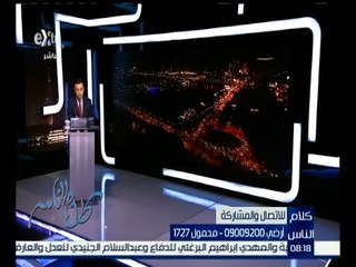 كلام الناس | متصلة تشتكي من إحدى الشركات لعدم توافر قطع غيار لأجهزتها