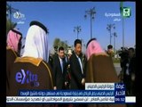 غرفة الأخبار | الرئيس الصيني يصل الرياض في زيارة للسعودية في مستهل جولته بالشرق الأوسط