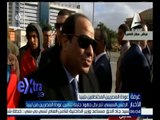 غرفة الأخبار | السيسي : تم بذل جهود حثيثة لتأمين عودة المصريين من ليبيا