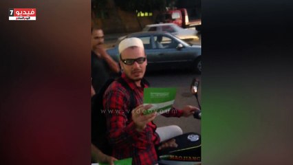 بالفيديو.. حملات الدعاية لمعرض "سوبر ماركت أهلا رمضان" تنتشر فى القاهرة قبل ساعات من افتتاحه