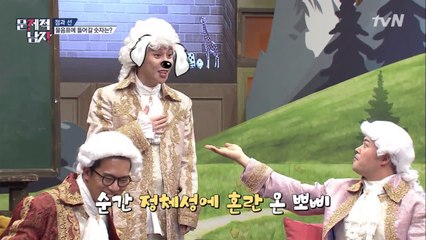 ′귀요미 뽀삐′ 박경, 문제 맞히고 스스로 감격! ♡_♡