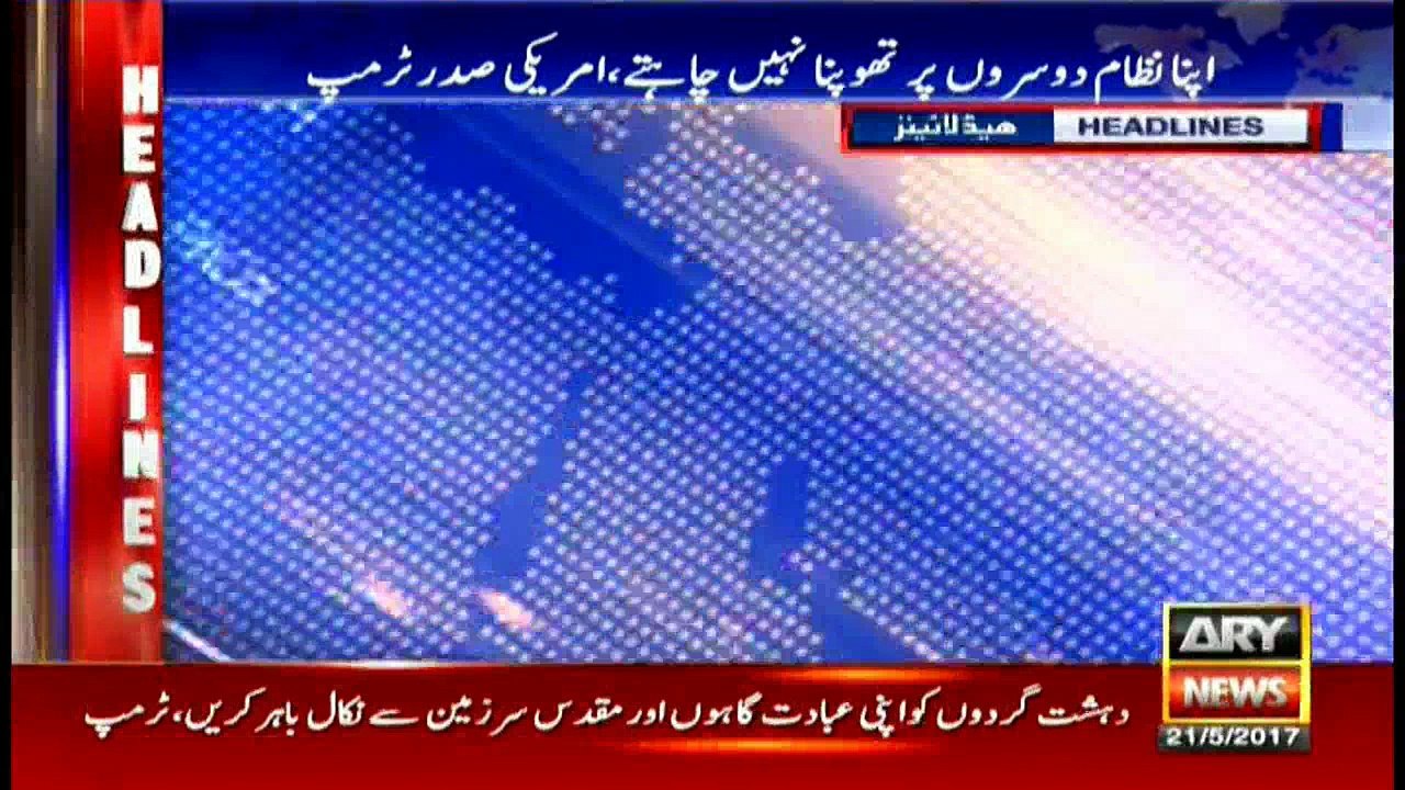 Headlines 2000 21st May 2017