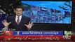 @ Q Ahmed Quraishi - 21st March 2017