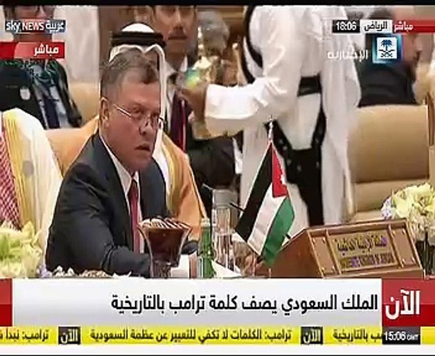 بالفيديو..العاهل الأردنى يصف المنظمات الإرهابية بـ"الخوارج"..ويؤكد: نسعى لرد حاسم على التهديدات الإرهابية