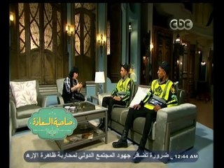 #صاحبة_السعادة  | المشاكل التي يواجهها رجال المرور في الشوارع