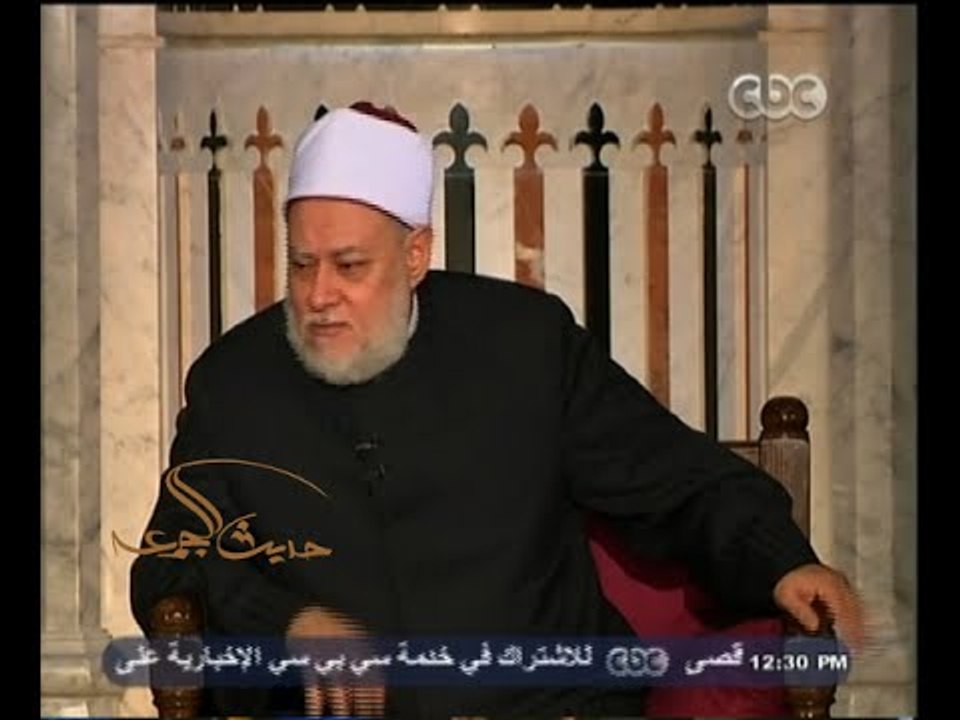 #حديث_الجمعة | السيرة النبوية | الثلث الأخير من السنة التاسعة هجرياً