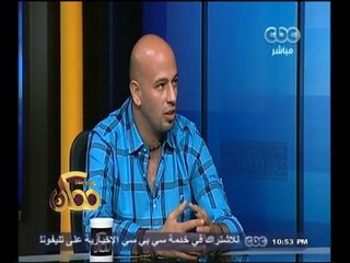 #ممكن | لقاء خاص مع جون ميلاد - مؤسس فرقة ولسة للعلاج بالفن