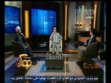 #ممكن | الحلقة الكاملة 30-أكتوبر-2014 |  حديث عن المجلس الرئاسي لتنمية المجتمع