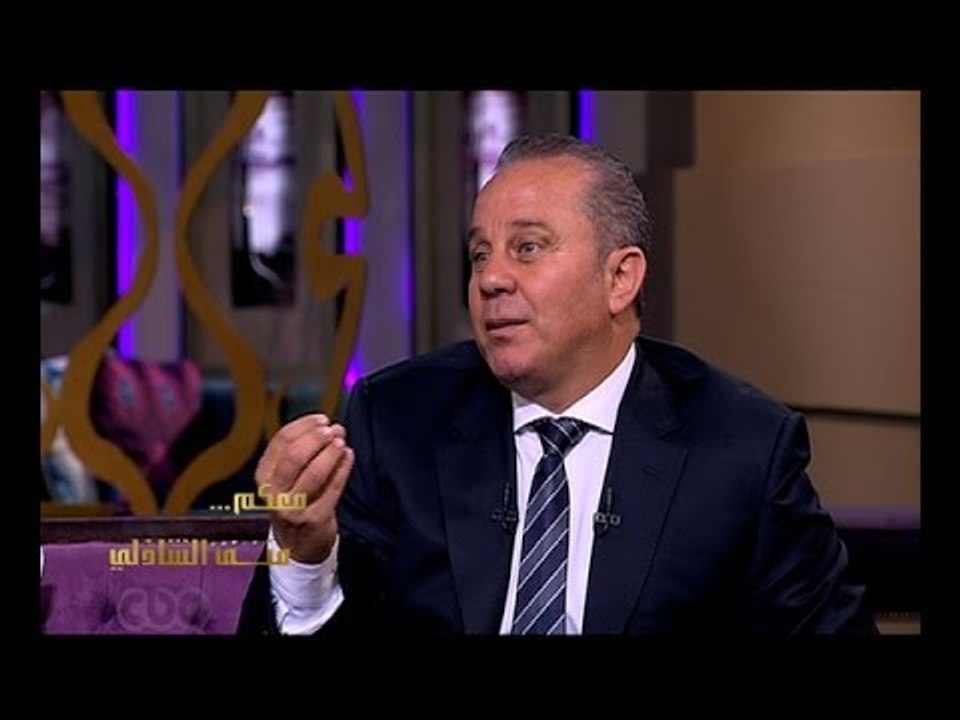 #CBCegy | #CBCPromo |الأحد.. كابتن شوقي غريب  مع منى الشاذلي في معكم منى