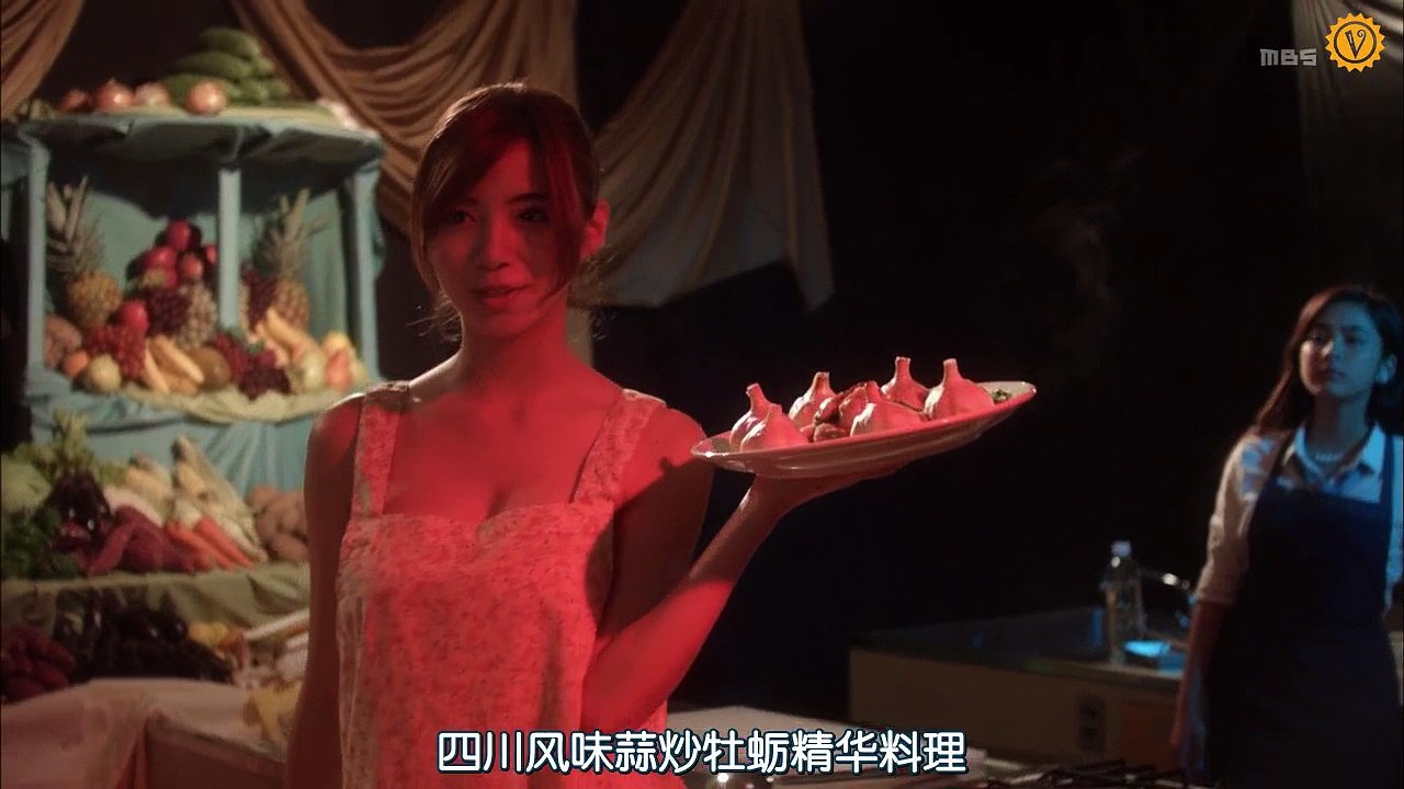 池cエmv