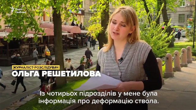 Люди гинуть, бо «Молот» не доведений до кінця – начальник озброєння Сухопутних військ про новий український міномет