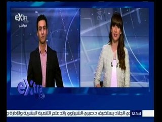 غرفة الأخبار | جولة 12 الاخبارية مع نانسي نور و خلود زهران و حسام حداد | كاملة