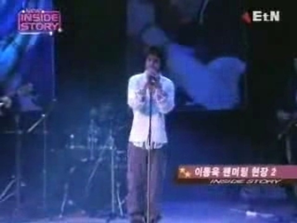 LDW singing Creep