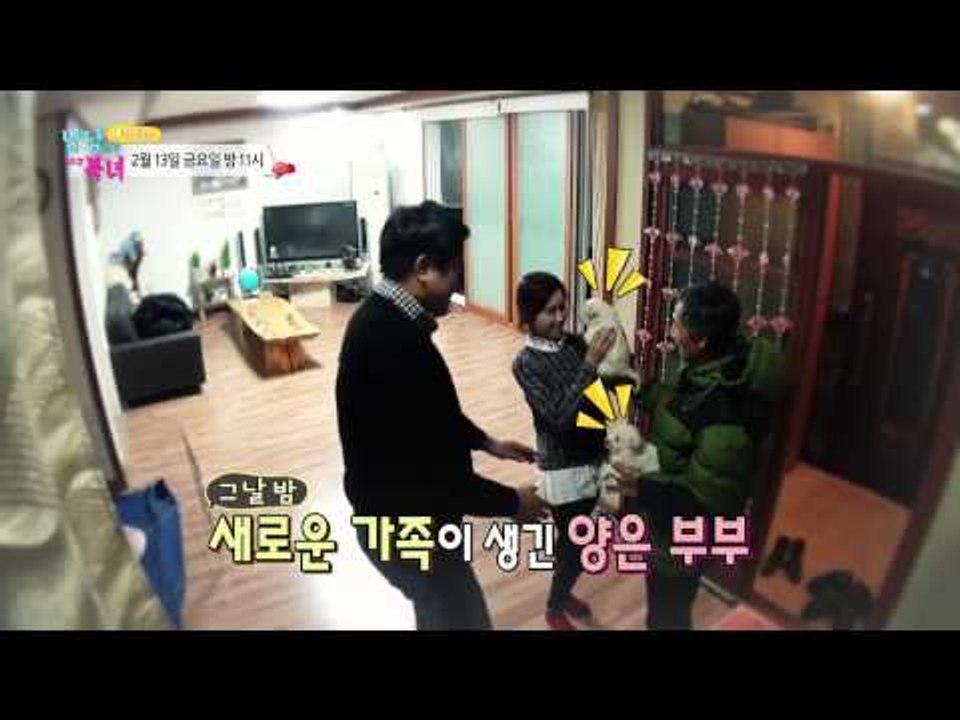 새터민 학교에서 학생 된 은아 [남남북녀 예고편] 33회 20150213