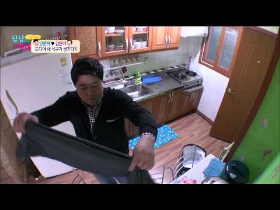 양은부부, 새 식구를 입양하다?! [남남북녀] 33회 20150213