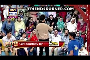 Jeeto Pakistan - 21st May 2017