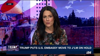 Trump’s Israel trip threatened by early glitches | Sunday, 21st May 2017