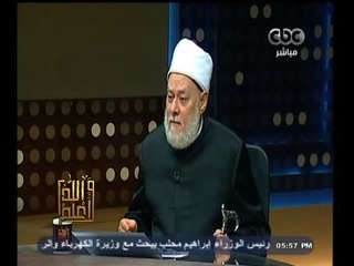 والله_أعلم | 3 علامات تحققت تدل على قرب علامات الساعة الكبرى - video  Dailymotion