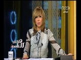 #هنا_العاصمة | جولة اخبارية مع لميس الحديدي | 27 أكتوبر 2014