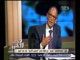 #هنا_العاصمة | م. هاني عازر: أنا فخور بمقابلة الرئيس السيسي وهو اعطاني الأمل والقوة