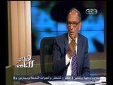 #هنا_العاصمة | الحلقة الكاملة 27 أكتوبر 2014 | لقاء خاص مع المهندس هاني عازر