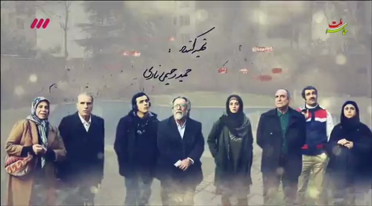 Divar Be Divar - 45 - سریال دیوار به دیوار قسمت...