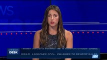 i24NEWS DESK | Israel approves economic changes to benefit Palestinians | Sunday, 21st May 2017