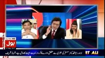 Aisay Nahi Chalay Ga With Aamir Liaquat – 21st May 2017
