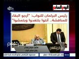 لازم نفهم | سليمان واهدان:  قانون الخدمة جيد ولم يرتقي لمستوي الجيد جداً