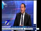 الساعة السابعة | محمد عبد الغني : يوجد العديد من القوانين كانت تنظيمية ويتم الموافقة عليها