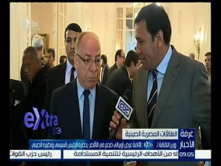 غرفة الأخبار | وزير الثقافة : إقامة عرض أوبرالي ضخم في الأقصر يحضره السيسي ونظيره الصيني