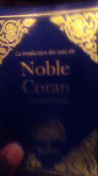 Mouaz Talk à propos Qu'allah a dit dans le coran il ya pas de Nationalité pt 2