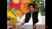 Imran Khan or Shaukat Khanum Memorial Cancer Hospital and Research Centre​ par tanqeed karne walon k lie yae video