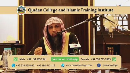 دعا شادی سے پہلے اور بعد میں؟