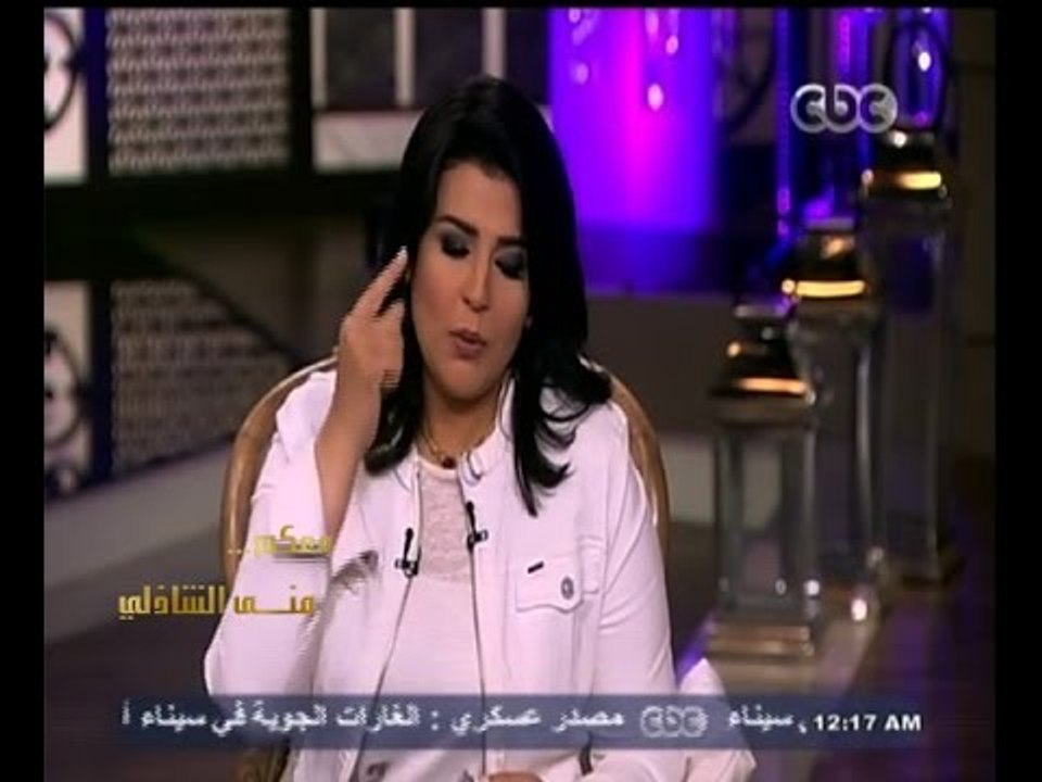 #معكم_منى_الشاذلي | منى الشاذلي : مشروع قناة السويس حلم قومي  يماثل مشروع السد العالي حلم قومي