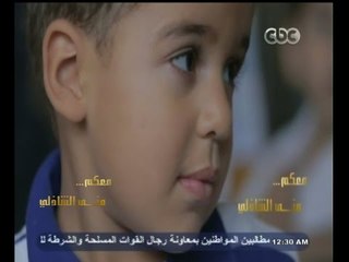 #معكم_منى_الشاذلي | مجموعة من الأطفال يتبرعوا بـ 41 الف جنيه لصالح صندوق قناة السويس الجديدة