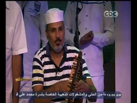#معكم_منى_الشاذلي | أغنية غنوة لأم الشهيد من اداء فرقة بحارة السويس