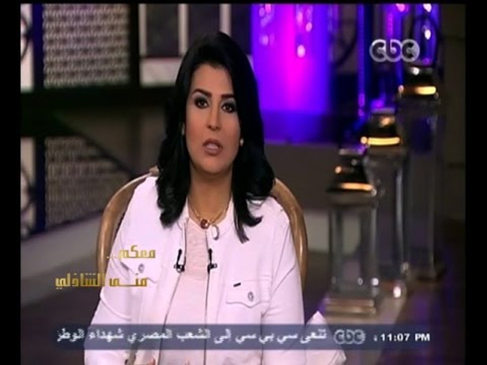 #معكم_منى_الشاذلي | الحلقة الكاملة 26 أكتوبر 20...