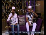 #معكم_منى_الشاذلي | فرقة بحارة السويس - الجزء الأول