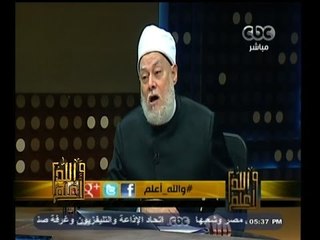 Скачать видео: #والله_أعلم | د. علي جمعة : انتظار وقوع علامات الساعة الكبرى مرفوض