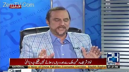 Babar Awan make points about Loan by Nawaz Govt