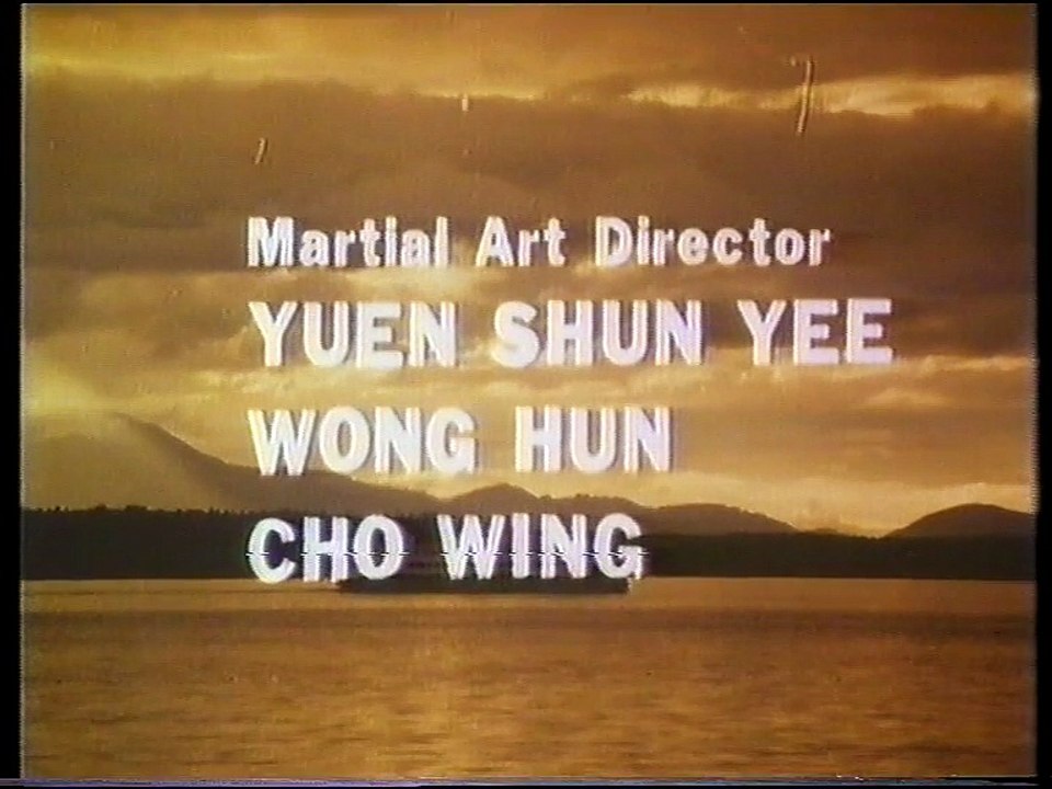 In the Line of Duty 4 - UK VHS Opening