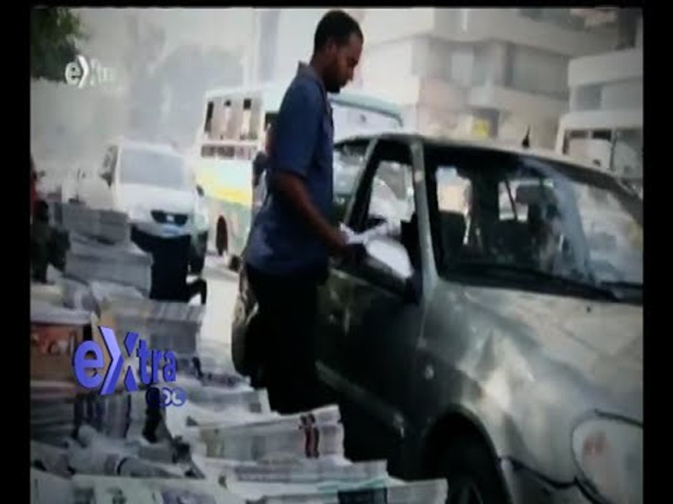 غرفة الأخبار | قراءة في عناوين الصحف الصادرة صب...