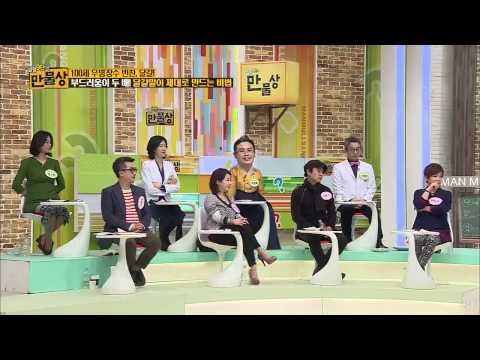 달걀후라이, 달걀말이 제대로 만드는 비법 [만물상] 95회 20150201