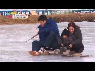 일일부모 된 양은 부부,  세 가족 얼음썰매 [남남북녀] 31회 20150130