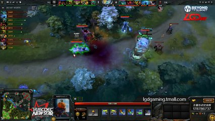 DK vs VG - Game 2 (CDEC New Star Challenge - LB Finals) [BUGZAPPER9000] part 1/2