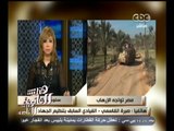 #هنا_العاصمة | قيادي سابق بتنظيم الجهاد : الضربات على بيت المقدس استدعاهم لاستقدام عناصر داعش