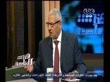 #هنا_العاصمة | لقاء خاص مع الكاتب الصحفي الكبير- مكرم محمد أحمد - الجزء الثاني